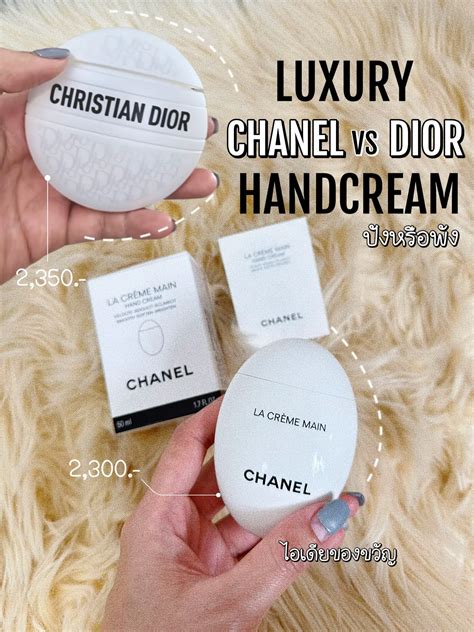 chanel hand cream vs dior hand cream|dior vs chanel skincare.